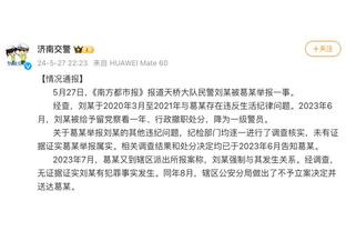 生涯首冠？WTA250广州站决赛：王曦雨送蛋里内特，直落两盘夺冠