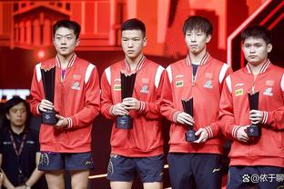 ?男子自由体操决赛 中国选手张博恒银牌&林超攀铜牌